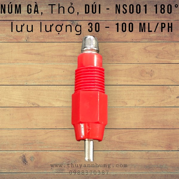 Núm Gà, Thỏ, Dúi - NS001 180°, lưu lượng 30 – 100 ml/ph - Cái