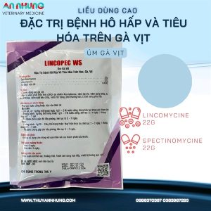 Alternative view of Sagophar LINCOPEC WS 100gr - Gói