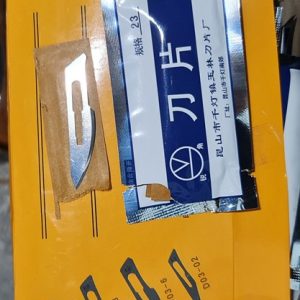Lưỡi dao số 23 (Bịch 10 cái) - Bịch