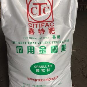 CP CTC BAO 25KG - Bao