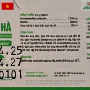Alternative view of Sumi Bromen bạc hà 10ml - Giảm ho, long đờm, thông khí quản - Hộp 20 lọ