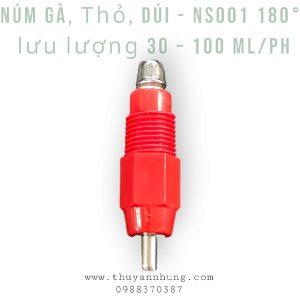 Alternative view of Núm Gà, Thỏ, Dúi - NS001 180°, lưu lượng 30 – 100 ml/ph - Cái