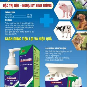 Alternative view of ND BUTOMEC 50ml spray - chai