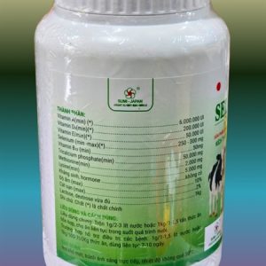 Alternative view of SUMI SELEN VIT ADE 1KG - Lon 1kg