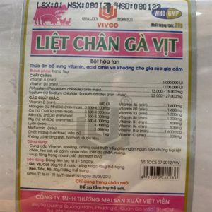 Alternative view of VIVCO Liệt chân Gà, Vịt 20g - thùng 20 hộp