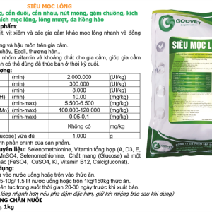 Alternative view of GOOVET SIÊU MỌC LÔNG 1Kg - Gói