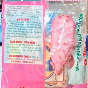 Alternative view of Minh Huy Bộ Túi Heo Nái [1.420gr] - bộ
