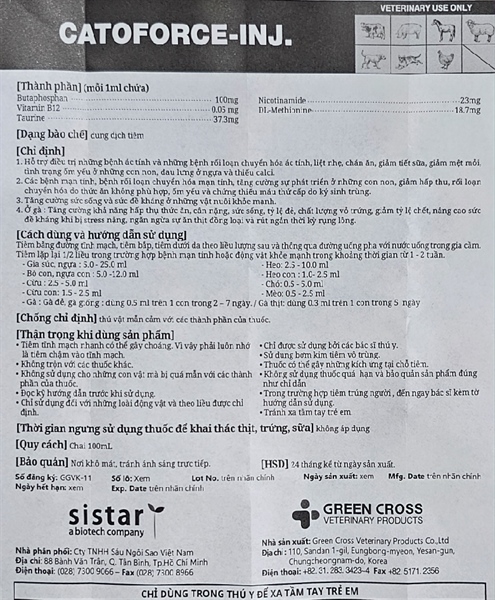 SISTAR CATOFORCE 100ml - chai - Ảnh 5