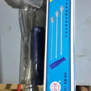 TROCA - Thông chướng hơi dạ cỏ, Chọc dò - Cái
