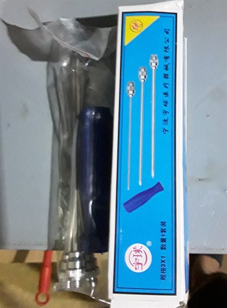 TROCA - Thông chướng hơi dạ cỏ, Chọc dò - Cái