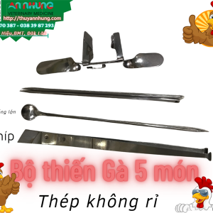 Alternative view of Bộ Thiến Gà - Bộ