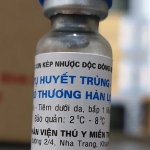 Alternative view of Vaccine Phân Viện - NHỊ LIÊN - Lọ 10 liều