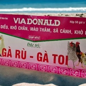 Alternative view of VIAVET Donald 10gr - Hộp 50 gói