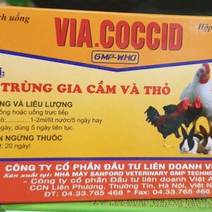 Alternative view of VIAVET Coccid Oral 10ml - Hộp 10 lọ