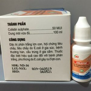 Alternative view of ND ColiStop Oral 10ml - Đặc trị phân trắng lợn con - Hộp 15 lọ