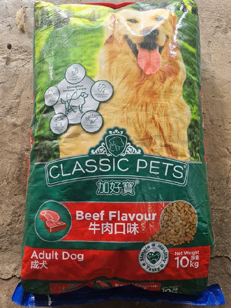 Cám Chó Classic Adult 10kg/bao xá - Bao 10kg - Ảnh 2