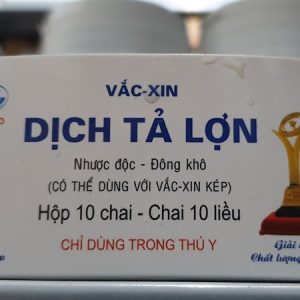 Alternative view of Vaccine Phân Viện - Lọ 10 liều
