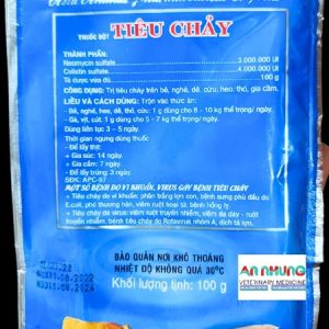 Alternative view of Á Châu Tiêu Chảy Heo 100gr - Gói 100gr