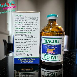 Alternative view of VIVCO TIA COLI