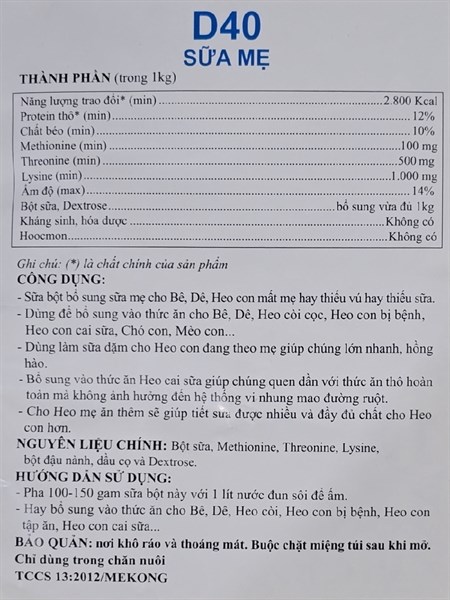 MEKONG D40 SỮA MẸ - MILKY - Ảnh 4