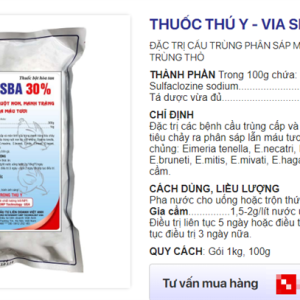 Alternative view of Via SBA 30% 100gr - Sulfaclozine