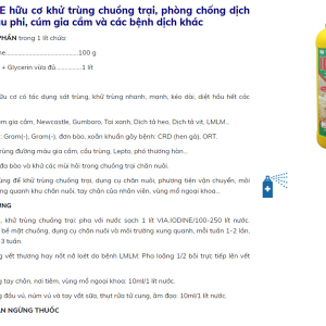 Alternative view of VIA IODINE 1 Lít