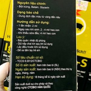 Alternative view of CTC IG ONE S - 200 ml