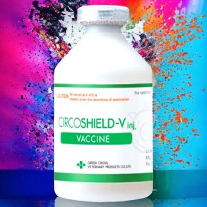 Alternative view of Vaccine Tigervet - Circo 10 liều