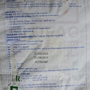 Alternative view of CP CTC BAO 25KG