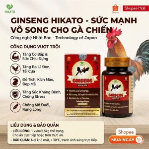 Alternative view of Hikato Ginseng ( nhân sâm cho gà đá) - Hộp 60 viên