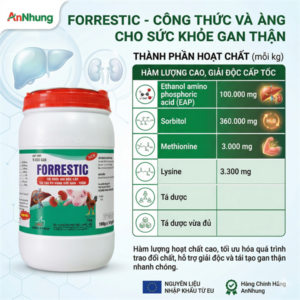 Alternative view of LIKE FOSRETIC 1Kg - giải độc gan thận cấp - Lon 10in1