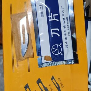 Lưỡi dao số 23 (Bịch 10 cái) - Bịch