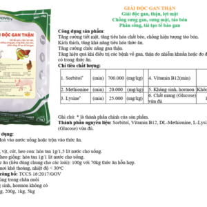 Alternative view of GOOVET SORBITOL B12 GIẢI ĐỘC GAN THẬN - Gói 5in1