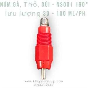 Alternative view of Núm Gà, Thỏ, Dúi - NS001 180°, lưu lượng 30 – 100 ml/ph - Cái