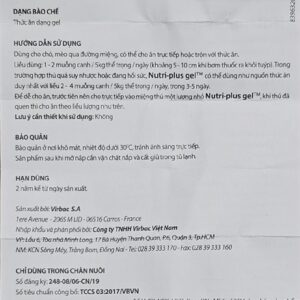 Alternative view of Vibac Nutrigel Plus 120,5g/tuýp - Tuýp