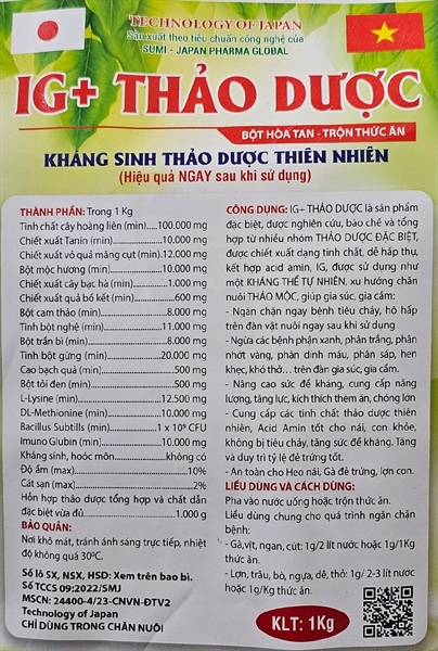 SUMI KHÁNG THỂ IG+ 1Kg - Gói 10in1 - Ảnh 4