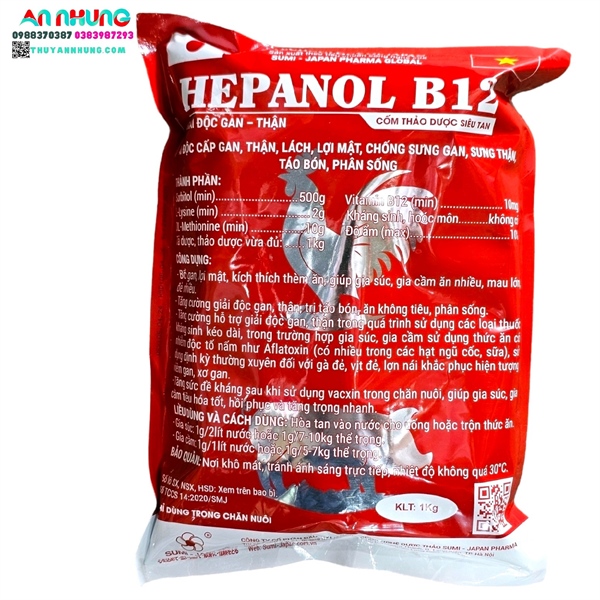 SUMI HEPANOL B12 - CỐM 1Kg - Gói 10in1 - Ảnh 3