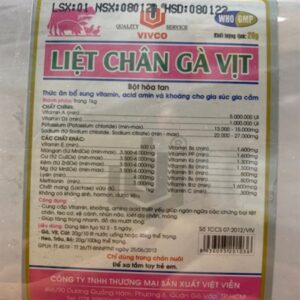Alternative view of VIVCO Liệt chân Gà, Vịt 20g - Hộp 25 gói