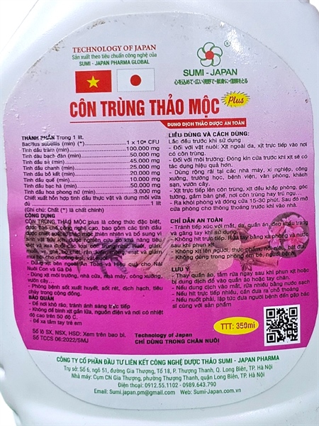 SUMI JAPAN - XỊT Côn Trùng Thảo Mộc 350ml - Chai 350ml - Ảnh 4