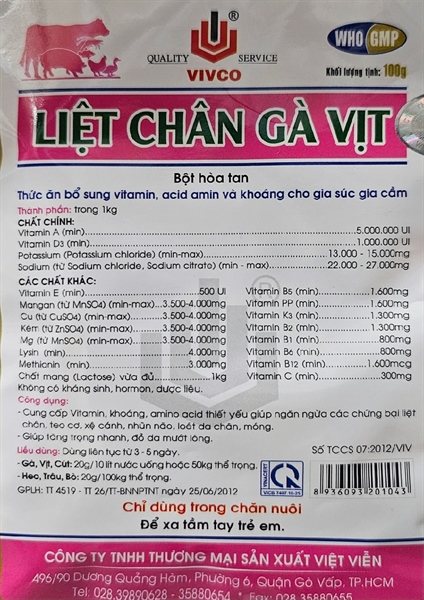 VIVCO Liệt chân Gà, Vịt 100gr - Gói - Ảnh 3