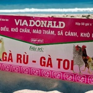 Alternative view of VIAVET Donald 10gr - Hộp 50 gói