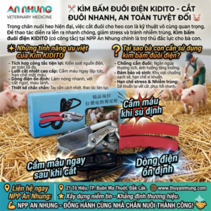 Alternative view of Kìm bấm đuôi điện- KIDITO - có công tác - (màu xanh) loại tốt - Hộp
