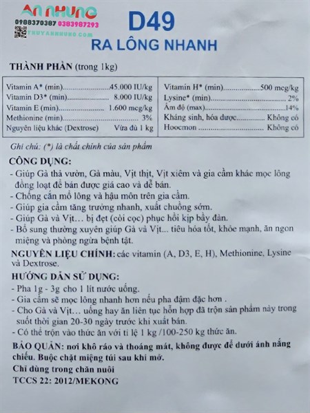 MEKONG D49 Ra lông nhanh 100gr - Gói/100g - Ảnh 2