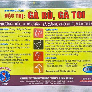 Alternative view of BM GÀ RÙ GÀ TOI - Bịch 10 gói