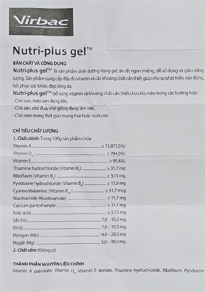 Vibac Nutrigel Plus 120,5g/tuýp - Tuýp - Ảnh 3