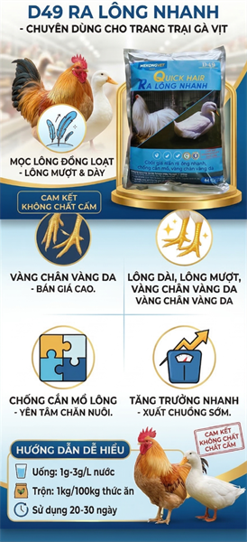 MEKONG D49 Ra lông nhanh 100gr - Gói/100g - Ảnh 5