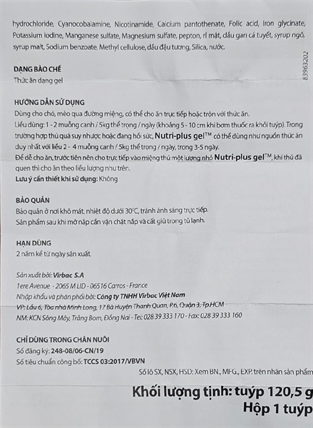 Vibac Nutrigel Plus 120,5g/tuýp - Tuýp - Ảnh 2
