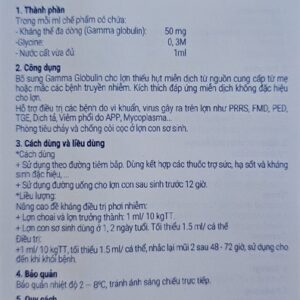 Alternative view of Kháng thể đa dòng Gamma globulin - CNC PIG 01 - 15ml - Lọ