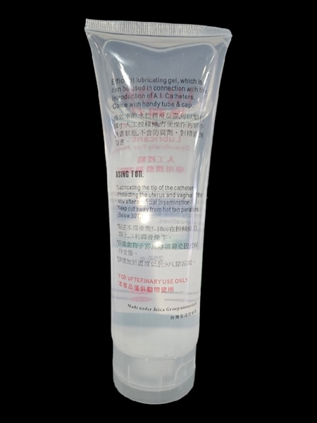 Gel bôi trơn Lu OK 250ml - Tuýp - Ảnh 3