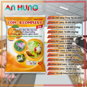 Alternative view of GOOVET CỐM BCOMPLEX C 1kg - Gói 1kg